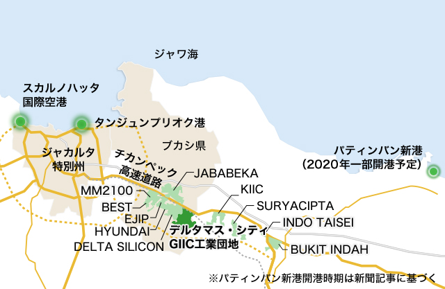 双日の総合都市開発事業 インドネシア コタ デルタマス Giic工業団地